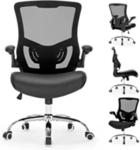 Office Chair - PU Cushion Ergonomic
